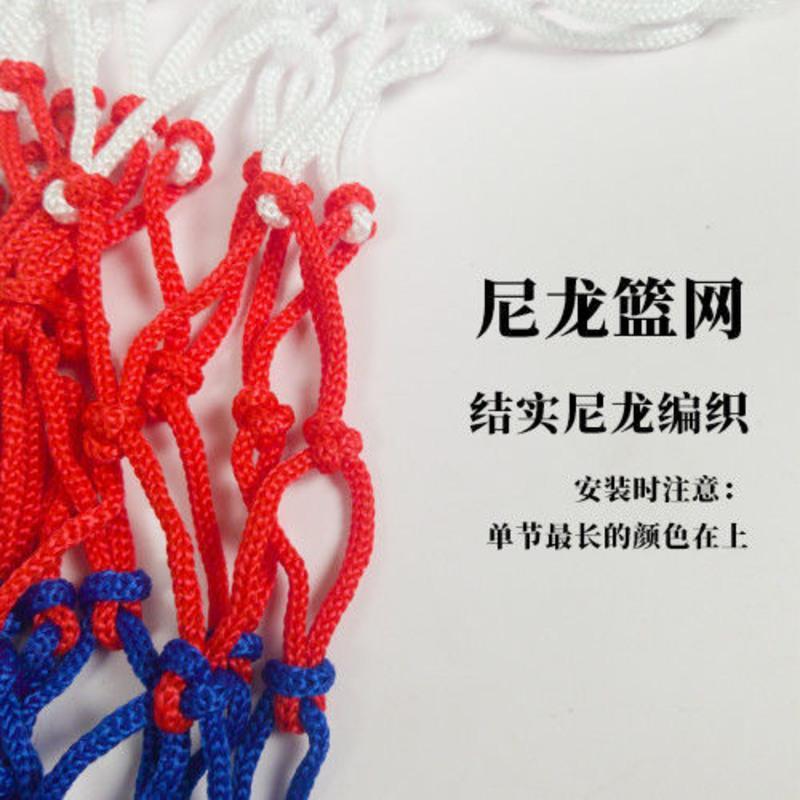 挂式篮板青少年成人标准篮球投篮篮球板室内室外 [可投五号球]小板 不含球