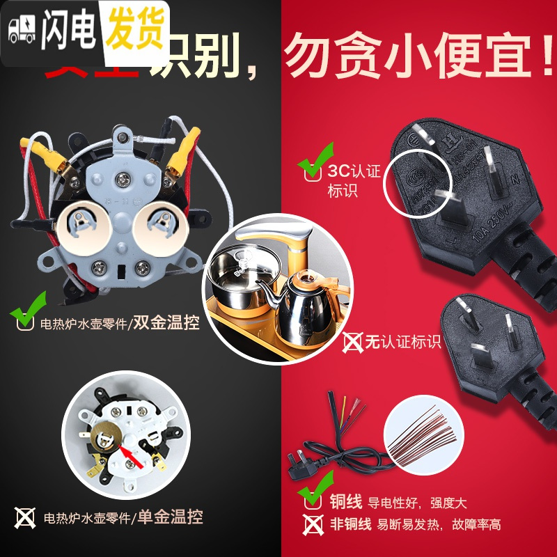 三维工匠功夫茶具套装家用简约茶盘整套办公室用茶茶炉