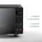 美的(Midea)微波炉PM20B1家用平板加热 20L大容量 微波 快速解冻 易清洁内胆[易见]微波炉(线下同款)