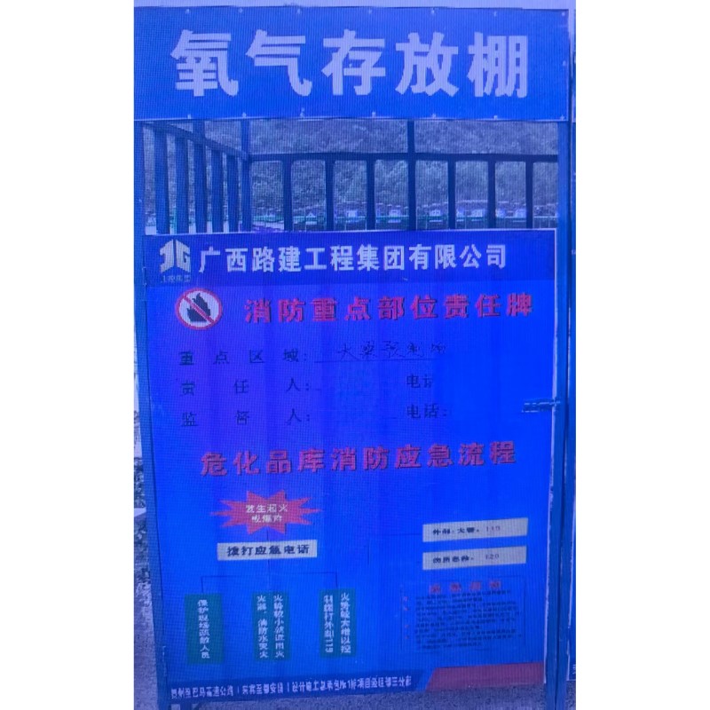 苏宁宜品智能反光背心夜跑必备高可视性防护安全设计亮点高清大图