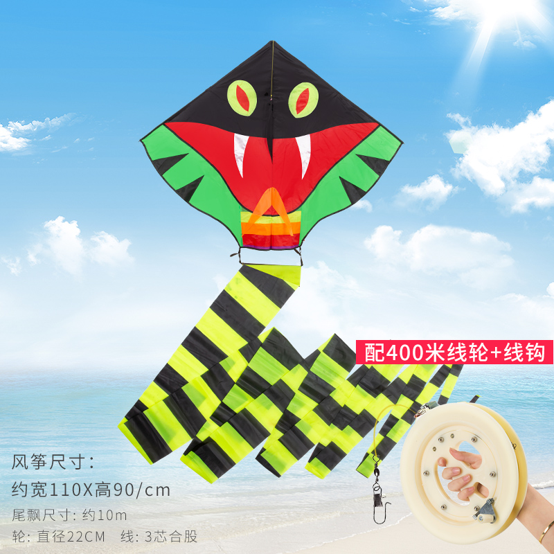 大蛇潍坊大型风筝带线轮套装 成人微风易飞 新款创意 三维工匠 11米小蛇[400米白色轮]高清大图