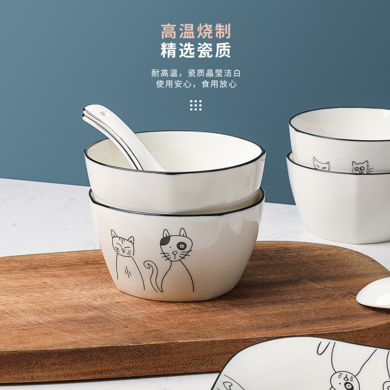 贝瑟斯 北欧卡通猫手绘10件套饭碗碟盘勺陶瓷餐具套装