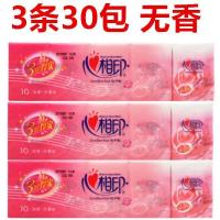 10条100包手帕纸玫瑰小包面巾纸餐巾纸卫生纸抽纸|玫瑰系列 5条