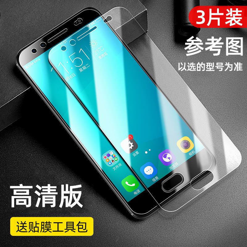 红米note8钢化膜7/6a/5a/4x/k20/k309/8/cc9e/6x/se/3手机pro