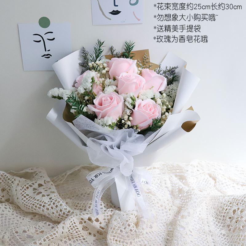 满天星干花花束 报价行情 排行 品牌 参数 怎么样 图片 商家 苏宁易购