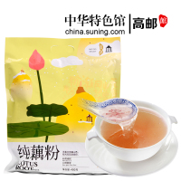 【中华特色】高邮馆 扬州特产 千子莲纯藕粉无糖早餐藕粉 400g罐装 袋装