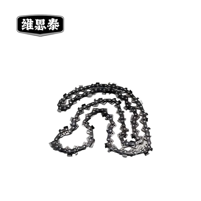 维思泰 油锯链条 WST-LT12(适配STIHL斯蒂尔12寸) 条