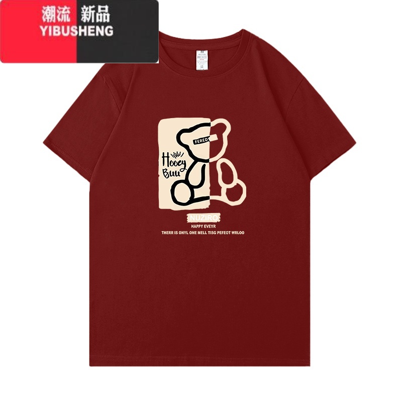 YIBUSHENG胖mm大码短袖t恤女季新款宽松oversize显瘦半袖上衣潮印新高清大图