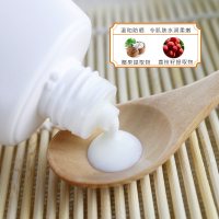 美加净(MAXAM) 水润保湿 防晒乳 50ml(单位:瓶)