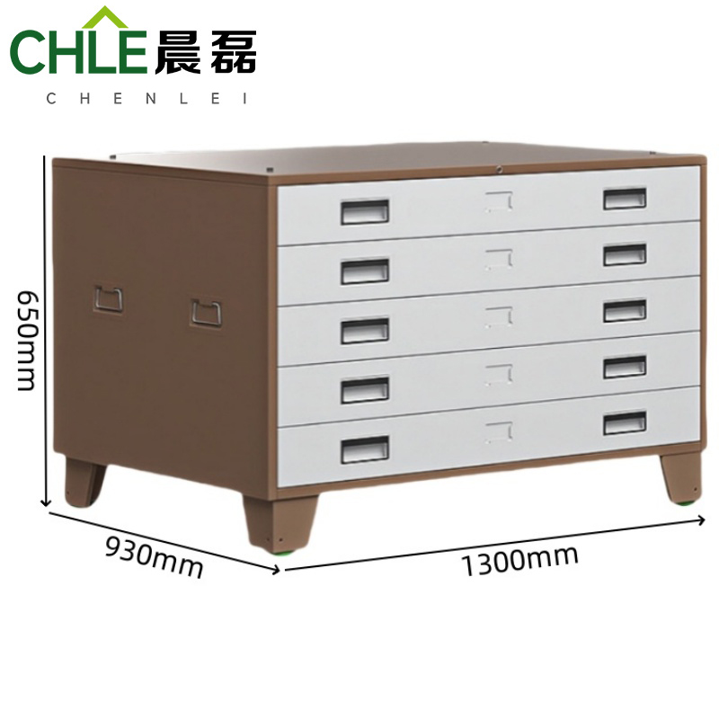 晨磊 图纸柜 咖色单节(0号) 台高清大图