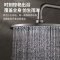 SEREN HOME 赛恩卫浴淋浴花洒套装卫生间满天星大顶喷置物含喷枪淋浴器洗澡龙头