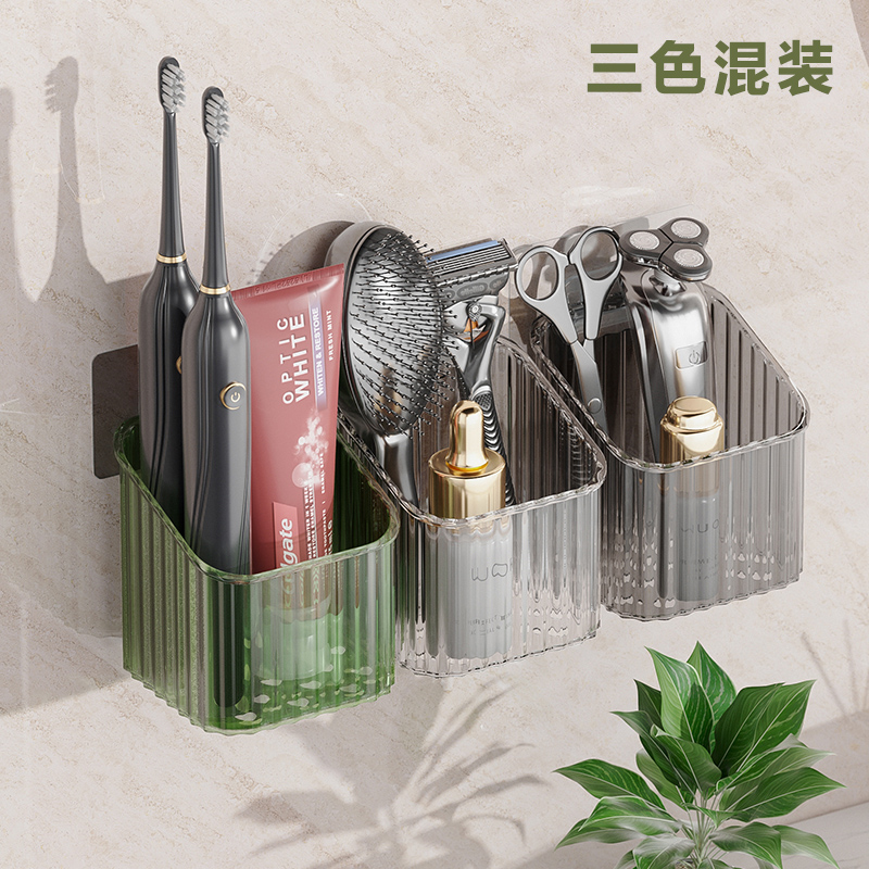 【补贴10%】浴室置物架厨房葱姜蒜收纳筐置物架浴室吊篮挂篮卫生间墙上塑料收纳篮收纳盒 冰透色+轻奢绿+透灰色送挂钩 均码