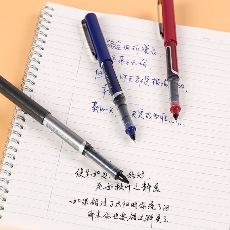 得力(deli)S657全针管直液式走珠笔12支/盒0.5mm中性笔水笔黑笔签字笔碳素笔学生书写笔写字笔学生文具办公用品