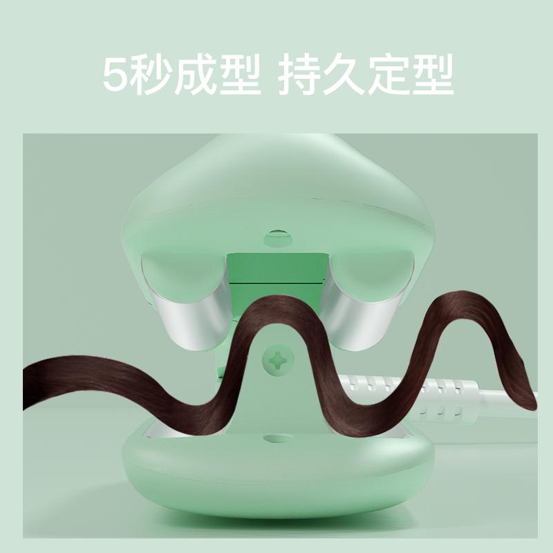 雷瓦蛋卷头卷发棒RB-8321M 绿色女水泼纹蛋蛋卷蛋糕卷发神器波浪夹板懒人迷小型