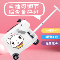 Airwheel爱尔威儿童电动旅行骑行箱SQ3