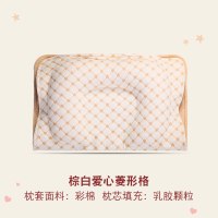 婴儿定型枕防偏头枕宝宝枕头0-1岁儿乳胶枕儿枕头