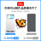 TCL 移动单冷空调 KY-20-RVY 1匹 家用免安装 厨房可移动空调 单冷 便捷式一体机