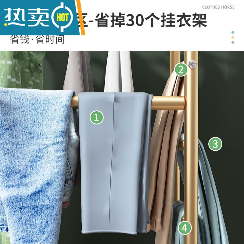 敬平晾衣架落地阳台晒衣服架子室内晾衣杆挂衣服架子可移动家用衣帽架 [120cm]酷黑-双层款+挂裤杆 大