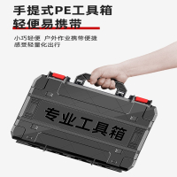 古达充电式电锯家用锯柴小型手持伐木锯电动户外锂电迷你小锯树