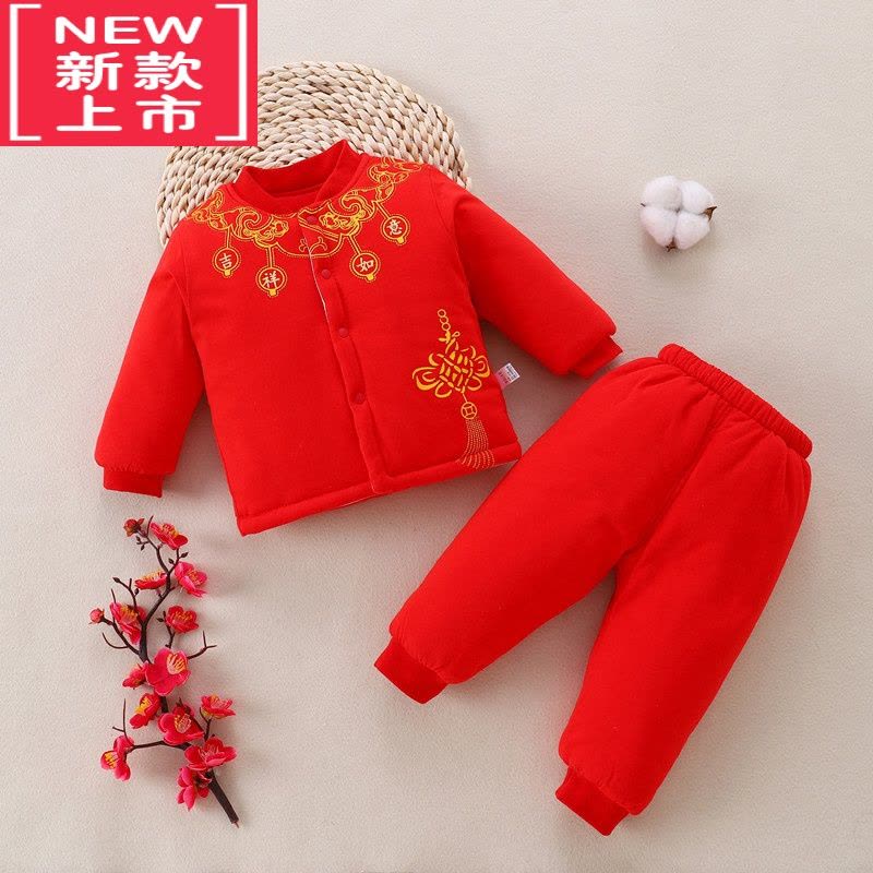 可莉允婴儿红色棉衣喜庆满月百天服秋冬新款儿童套装宝宝棉袄棉裤外穿新棉服图片