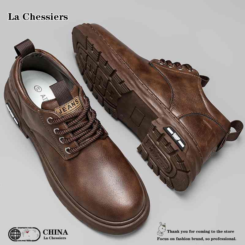 La Chessiers春秋季透气英伦商务正装男鞋子韩版潮流软皮软底青少年休闲小皮鞋男 卡其色 41码