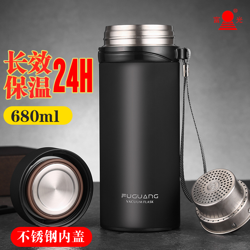 富光悠乐保温杯高档316不锈钢定制水杯子男女商务便携车载泡茶杯