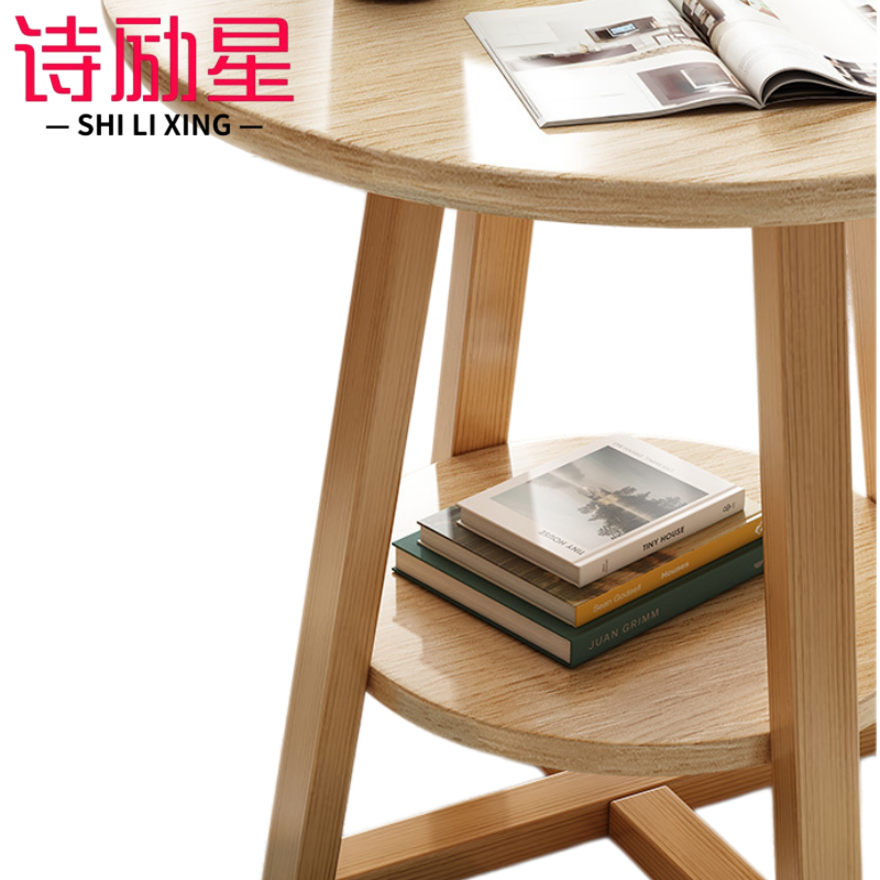 诗励星餐桌高清大图