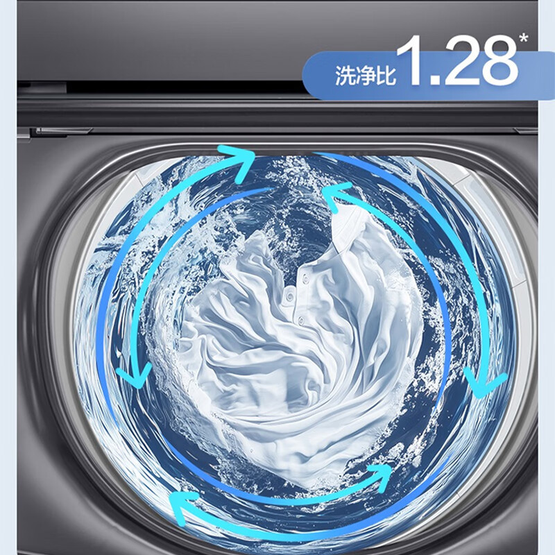 海尔(Haier)10公斤直驱变频神童1级能效钢化玻璃上盖全自动波轮洗衣机手搓洗纳米微泡净XQB100-BS50E高清大图