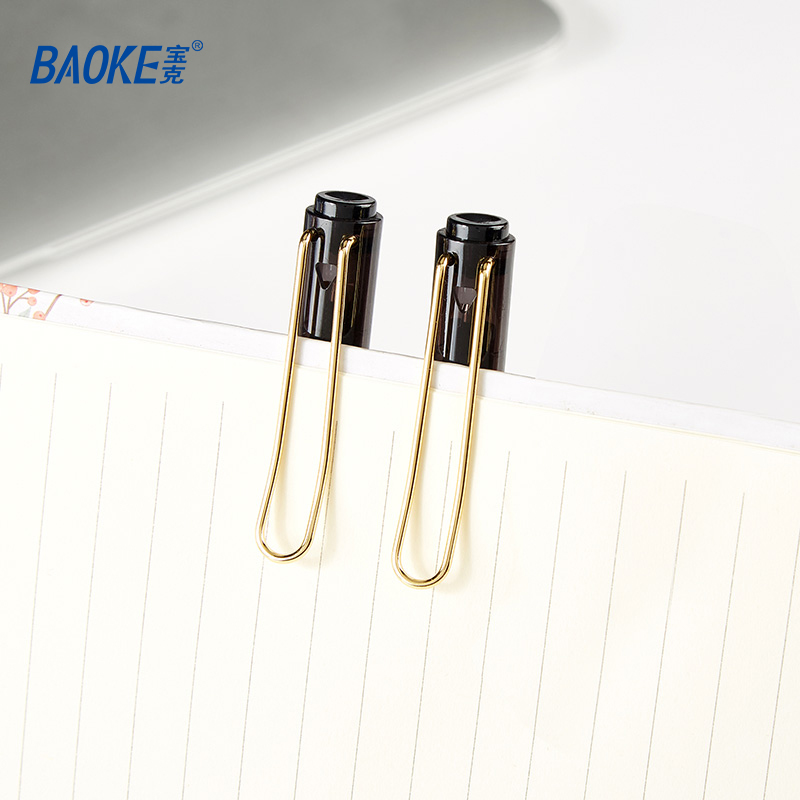 宝克(baoke) 2PC3648 尚品速干中性签字笔耐水耐晒磨砂笔杆简约商务中性笔水笔 黑色 2支/卡 0.5mm高清大图