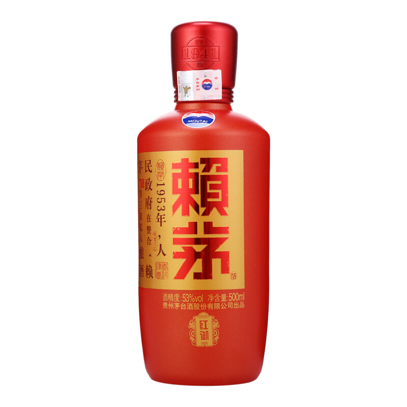 茅台 赖茅 红御 单瓶 53度 500ml 酱香型 白酒 賴茅