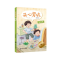 醉染图书开心男孩(典藏版)9787532784240