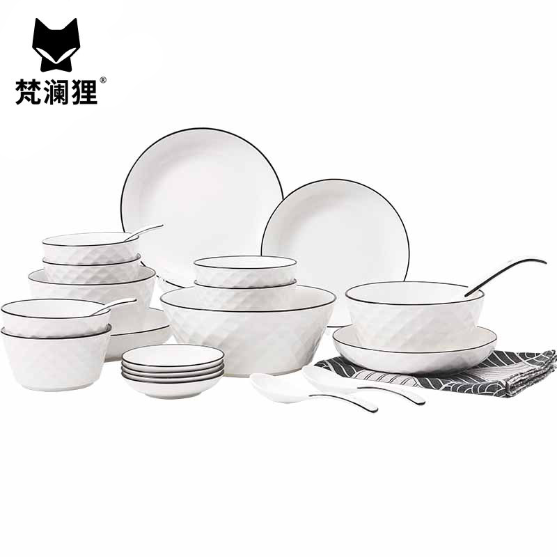 梵澜狸简欧陶瓷餐具TA21 套高清大图
