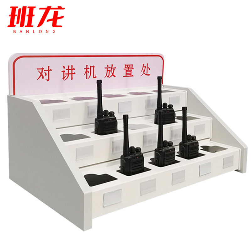 班龙对讲机收纳架15位个高清大图