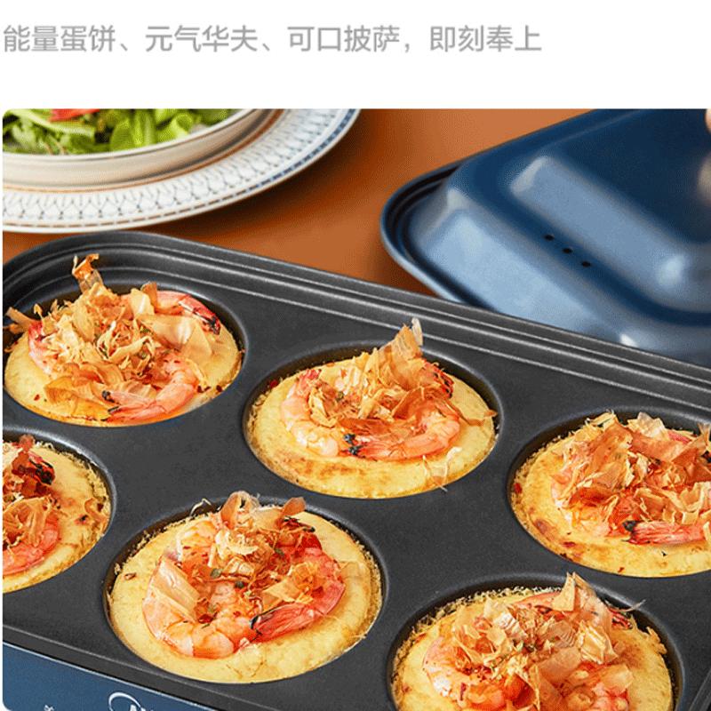 美的多功能料理锅电烧烤肉锅网红锅家用煮炒煎电火锅一体电煮锅MC-DY3020P201红色款