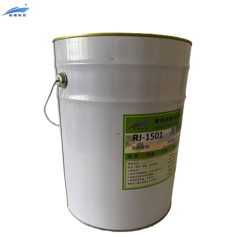 锐舰科技 高效脱漆剂 RJ-1501 13KG/桶图片