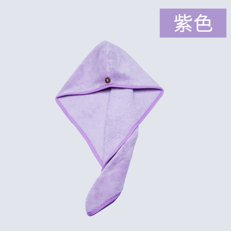 包头巾浴帽干发帽子可爱女吸水毛巾擦长头发快速干洗头巾 三维工匠 紫色1条装[长绒款]