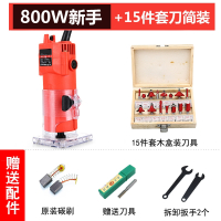 修边机木工工具阿斯卡利倒装电木铣雕刻开孔锣机工业级多功能铝塑板开槽机