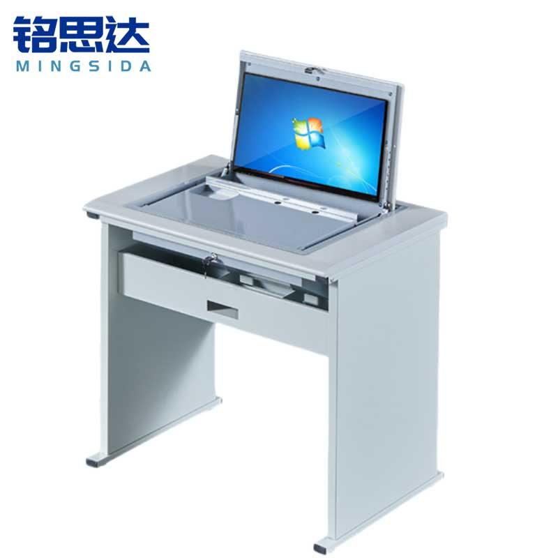 铭思达翻转电脑桌单人位张高清大图