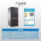 博世KME49A91TI 481L十字对开门四开门冰箱 变频 混冷无霜冷杉灰