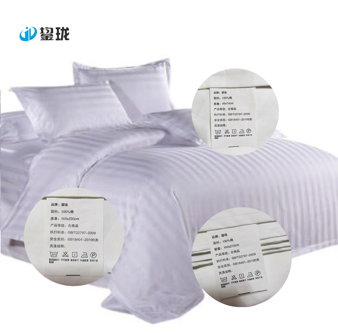 鋆珑 床品五件套(可定制) DZ-05 套高清大图