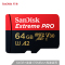 闪迪(SanDisk)64GB TF(MicroSD)存储卡 至尊超ji速移动版 读速170MB/s 写速90MB/s