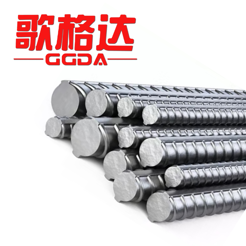 歌格达 钢筋 6mm kg高清大图