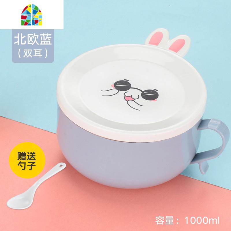 不锈钢泡面碗带盖学生饭盒单个少女心便当可爱宿舍方便面碗筷套装 FENGHOU 单耳北欧蓝(送勺子)高清大图