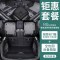 [补贴10%]适用于长安CS35悦翔v3汽车逸动DT欧诺CS75脚垫CS55全包围unit大x5