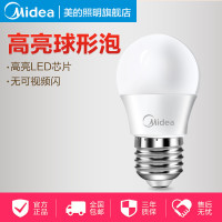 美的(Midea) led节能灯泡E27大螺口球泡家用照明光源客厅过道卧室 E27暖白光 12W