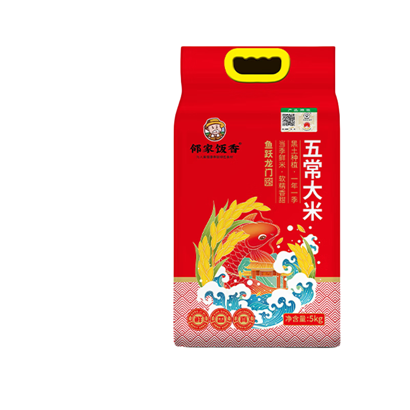 邻家饭香五常大米鱼跃龙门系列 5kg/袋 YF129