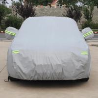 适用于适用防晒防雨特斯拉MODEL3特斯拉MODELS特斯拉MODELX车衣罩四季通用防水防嗮防雨加厚车罩