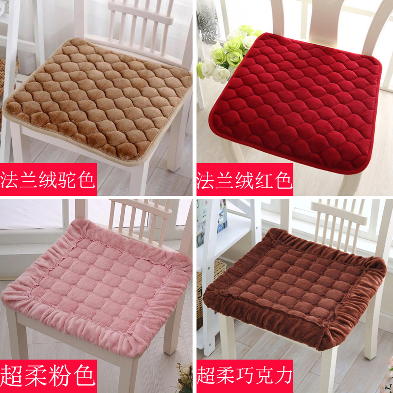 美帮汇毛绒加厚电脑座垫办公椅子垫坐垫餐桌椅垫学生坐垫防滑定做高清大图