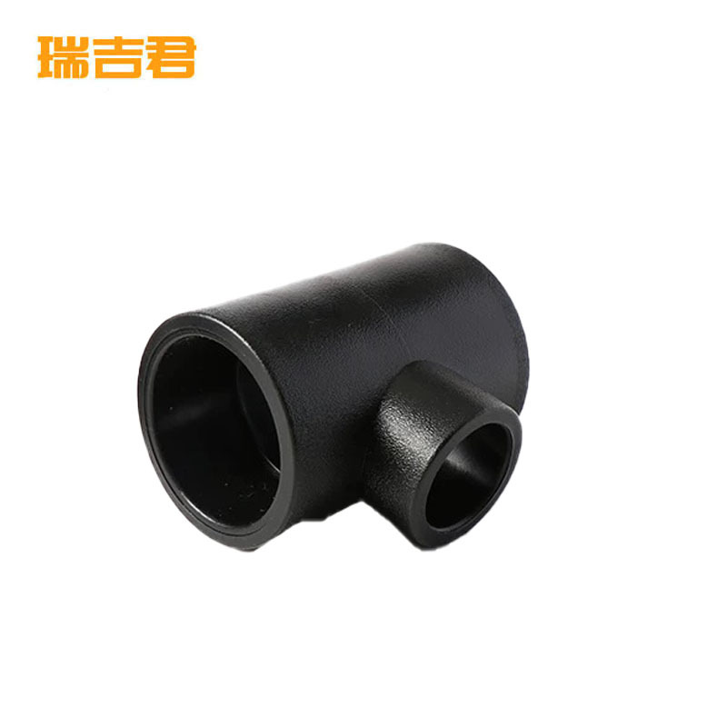 瑞吉君 PE变径三通 20*50mm 个高清大图
