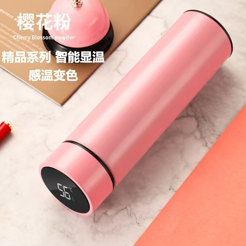 智能测温数显保温杯304不锈钢车载水杯温度显示商务杯礼品杯500ml 粉色 500ml